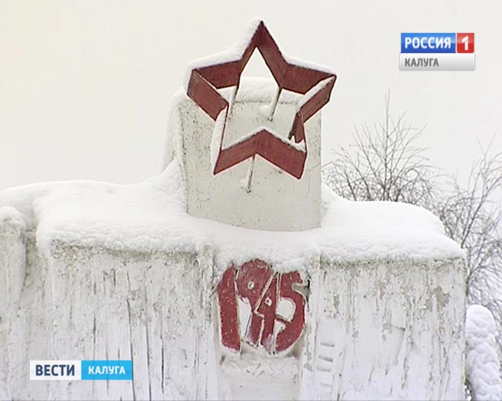 Памятник50й-армии0110.jpg