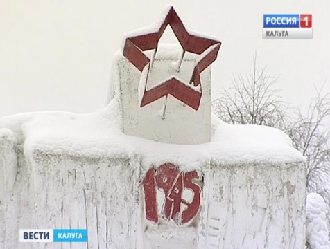 Школьник региона продолжат участие в проекте «Дороги Победы»