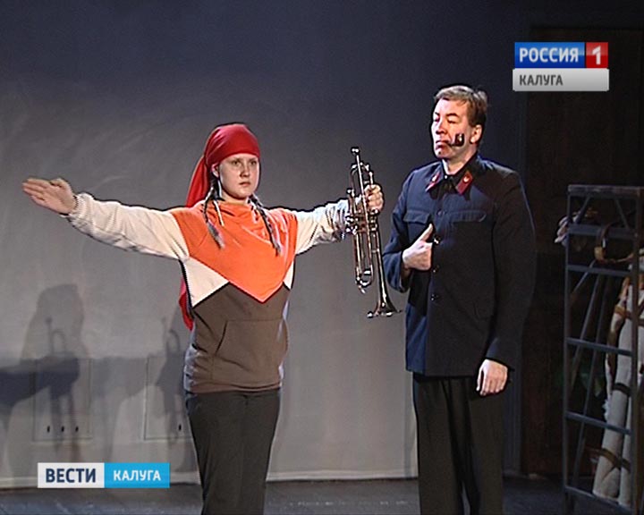спектакль-телеграмма0110.jpg