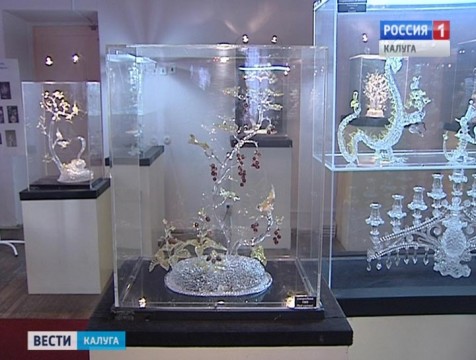 Музей стекла открылся в Калуге