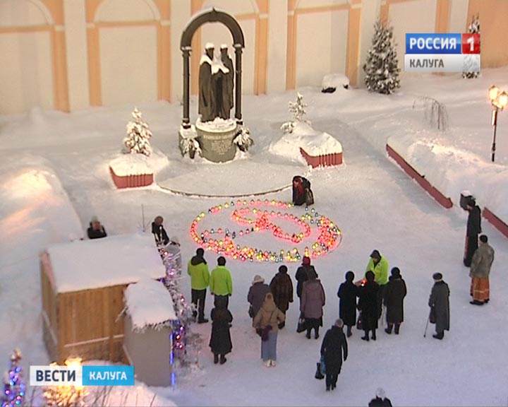 Сохрани-жизнь1-0110.jpg