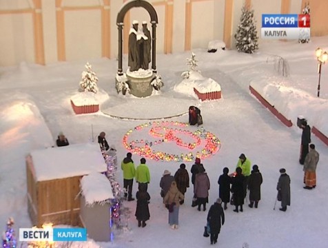 Акция против абортов прошла у стен калужского храма