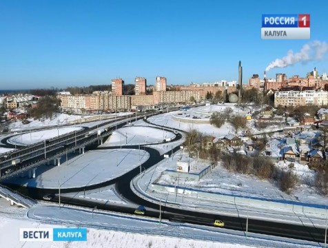 Вторую строчку среди регионов России заняла Калужская область по уровню устойчивости