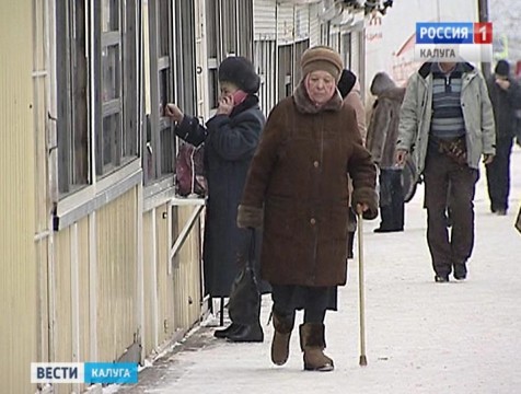 До 23 января пенсионеры региона получат выплату в размере 5 тысяч рублей