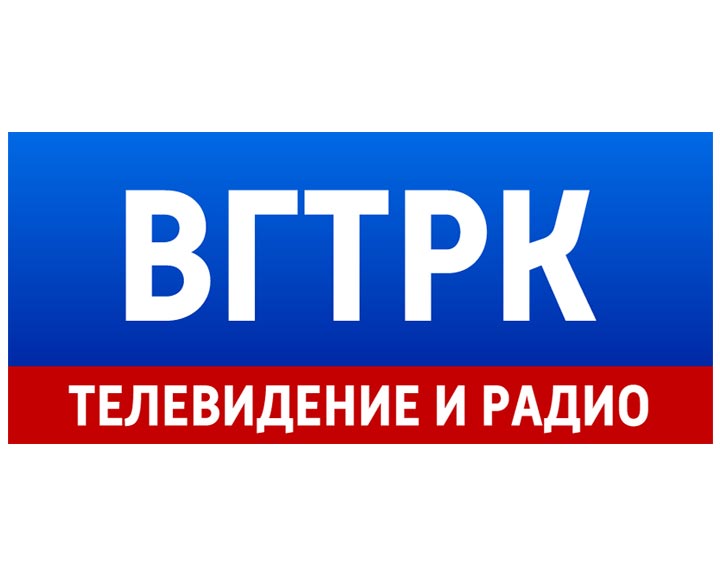 ВГТРК-лого0111.jpg