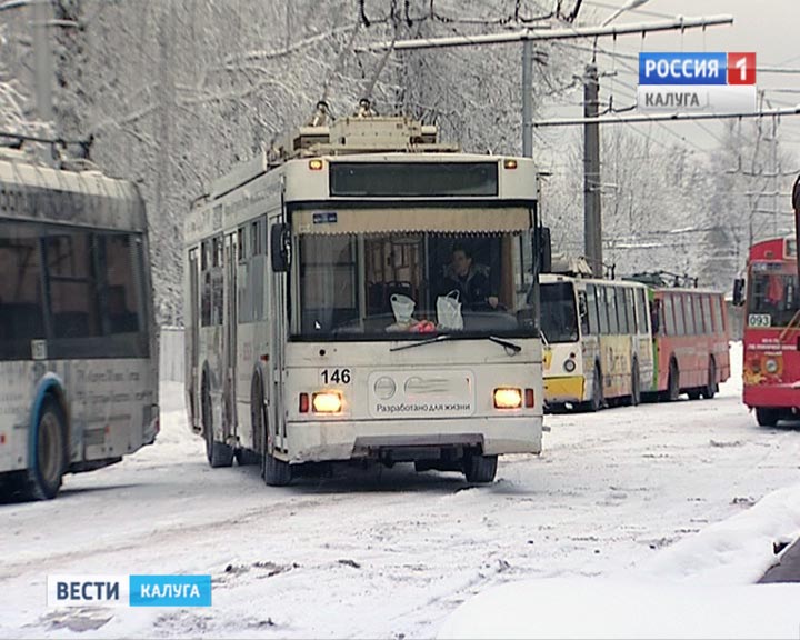 Троллейбусы0111.jpg