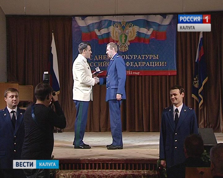 Прокуратура_торжеств0113.jpg