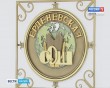 ерденевская-школа0113.jpg