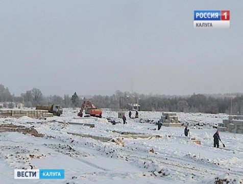 Финансовые вложения региона в объекты к ЧМ по футболу-2018 снизили до 20%