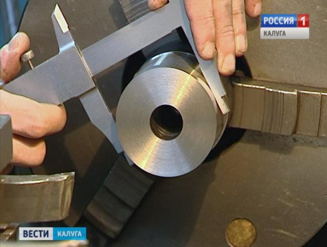 Конкурс профмастерства среди токарей региона прошёл в Калуге