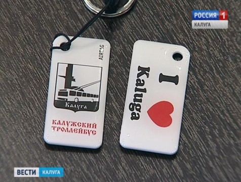 Электронные карты оплаты за проезд в Калуге применят и для коммерческих маршруток