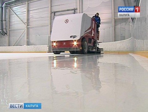 Ледовары региона отмечают профессиональный праздник