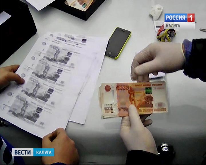 взятка1021.jpg