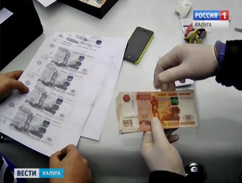 Начальник службы обнинских электросетей задержан за взятку