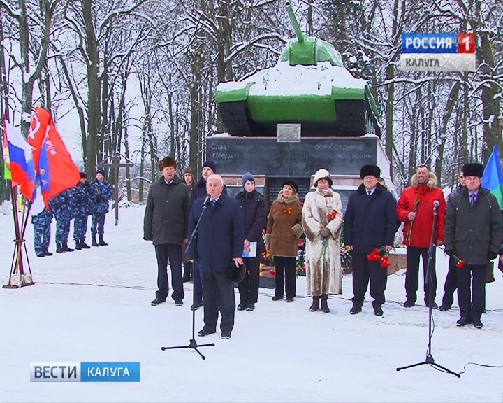 Медынь-освобождение-1-0116.jpg