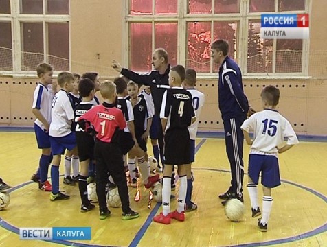 Юные футболисты из Калуги стали вторыми на турнире по мини-футболу среди команд ЦФО