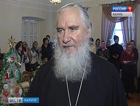 Митрополит Климент подписал обращение с призывом запретить аборты