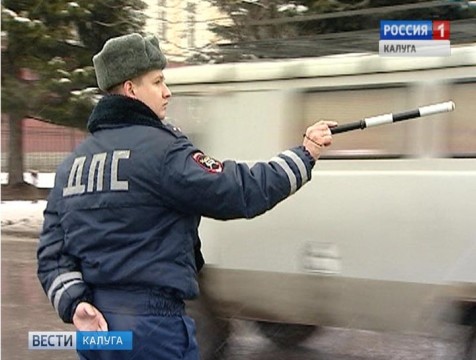 За три дня в Калуге задержано 10 нетрезвых водителей