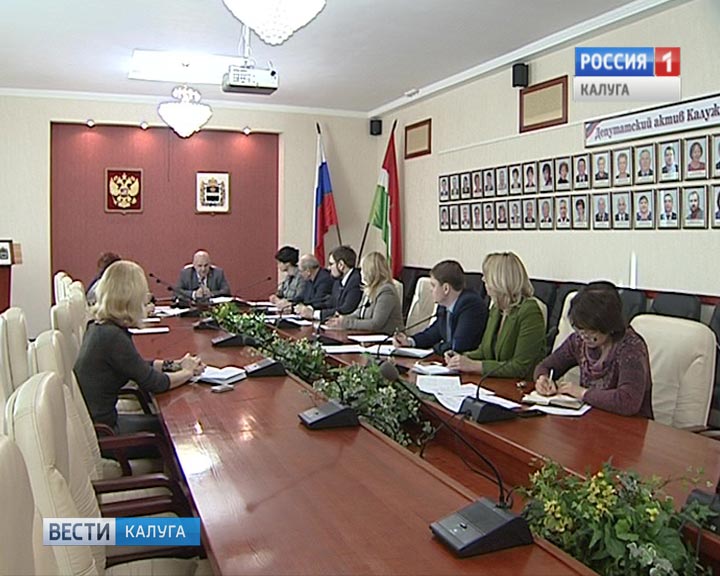 Год-экологии-Гриб0117.jpg