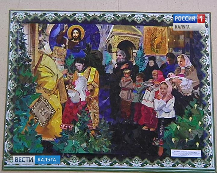 Вифлиемская-звезда-Боровск2-0117.jpg