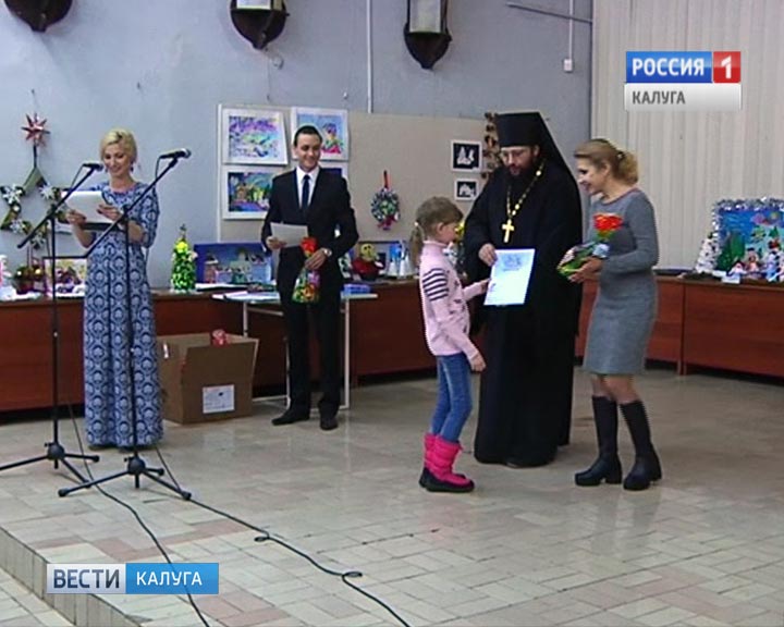 Вифлиемская-звезда-Боровск3-0117.jpg