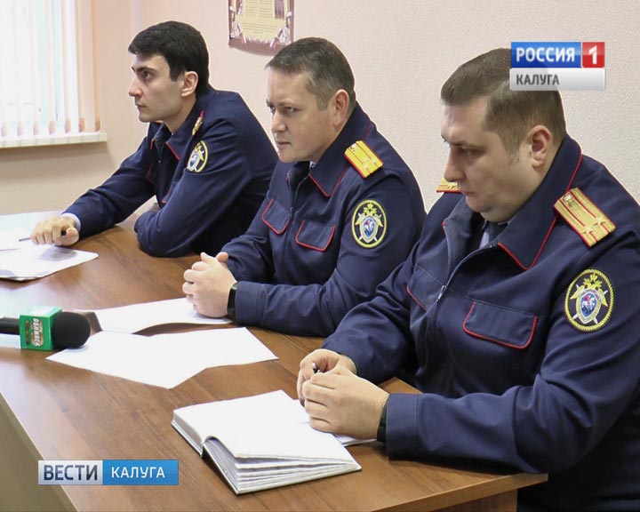 БрифингСК-Обнинск0118.jpg
