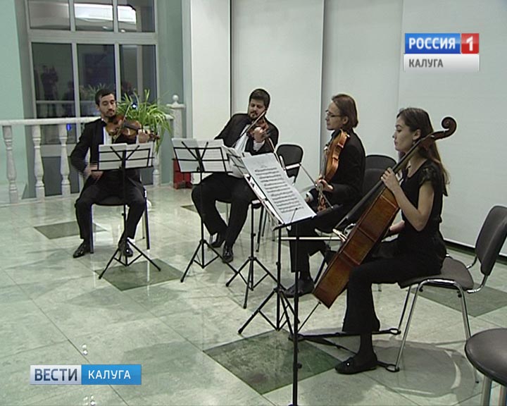 Струнный-квартет1-0118.jpg