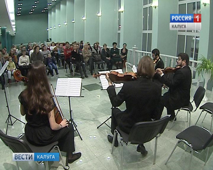Струнный-квартет2-0118.jpg