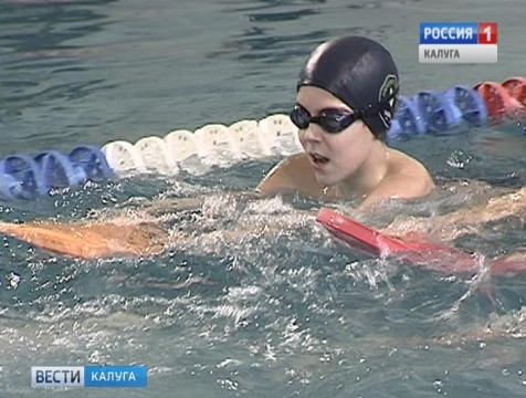 В двух калужских школах появились спортивные классы