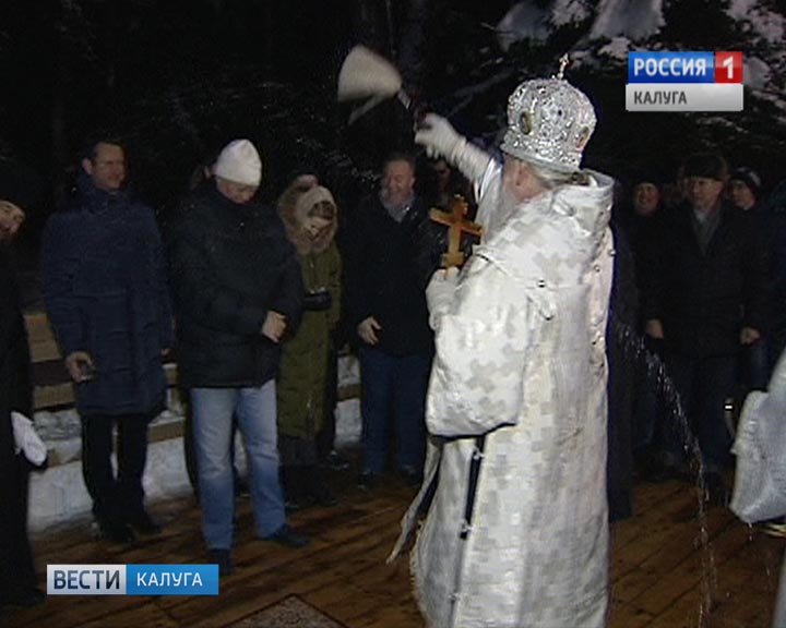 Крещение3-0119.jpg