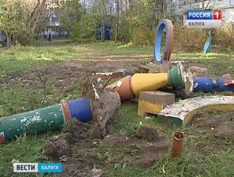 В Калуге демонтируют более 170-ти детских площадок