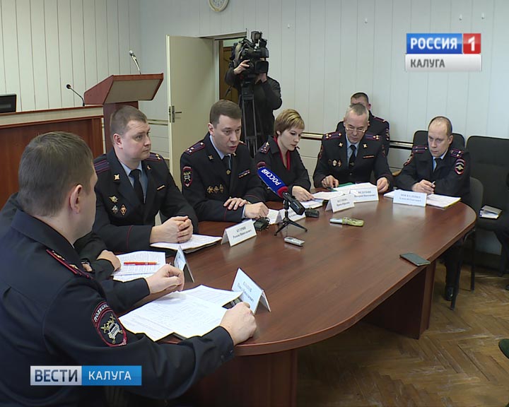 ГИБДД-итоги0119.jpg