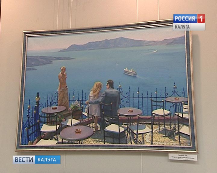 Выставка-художники6-0119.jpg