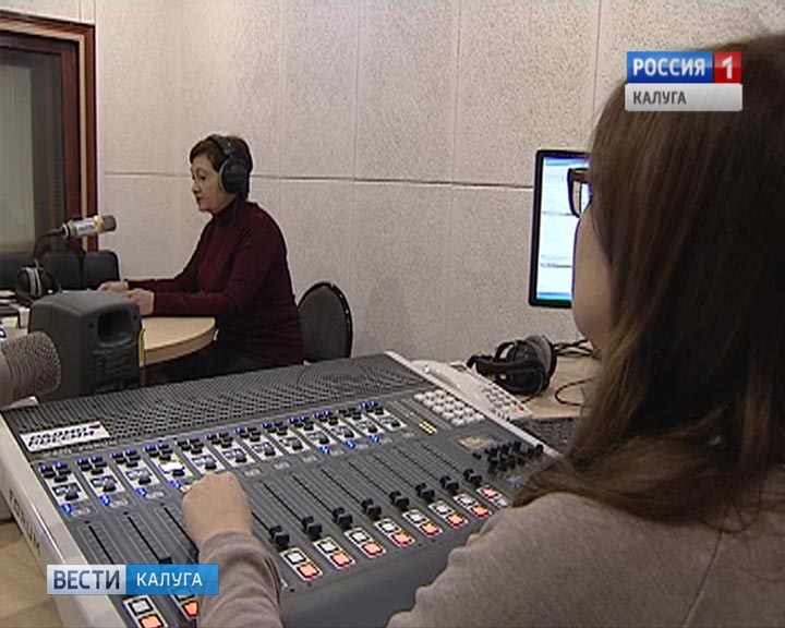 Радио1-0120.jpg