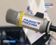 Радио2-0120.jpg
