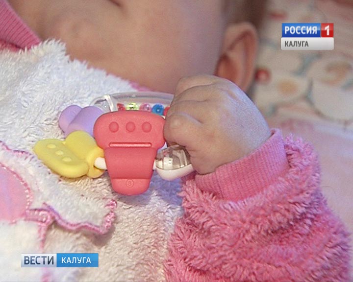 Погремушка0120.jpg