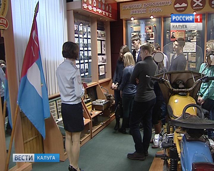 ГИБДД-студенты0120.jpg