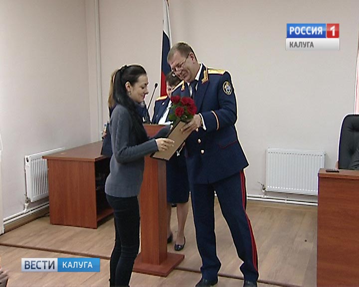 Следком-итоги2-0120.jpg