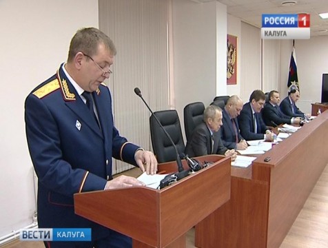 Калужские следователи за год возбудили 14 дел коррупционной направленности