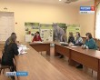 Красная-книга1-0120.jpg