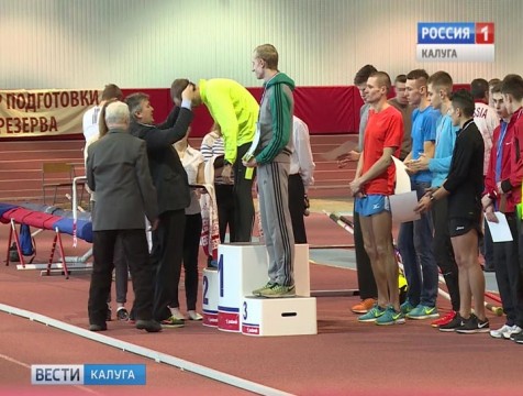 10 медалей чемпионата и первенства ЦФО завоевали калужские легкоатлеты