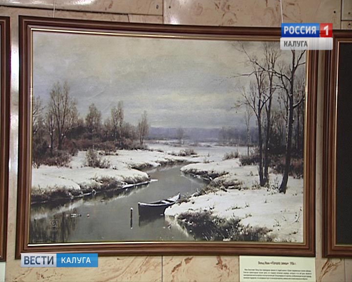 Выставка-Краски-любви2-0120.jpg