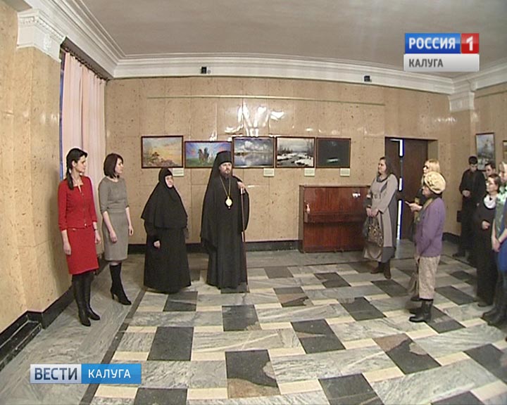 Выставка-Краски-любви3-0120.jpg