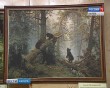 Выставка-Краски-любви1-0120.jpg
