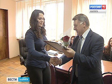 Лучшие студенты-аграрии получили стипендии имени Георгия Сонина