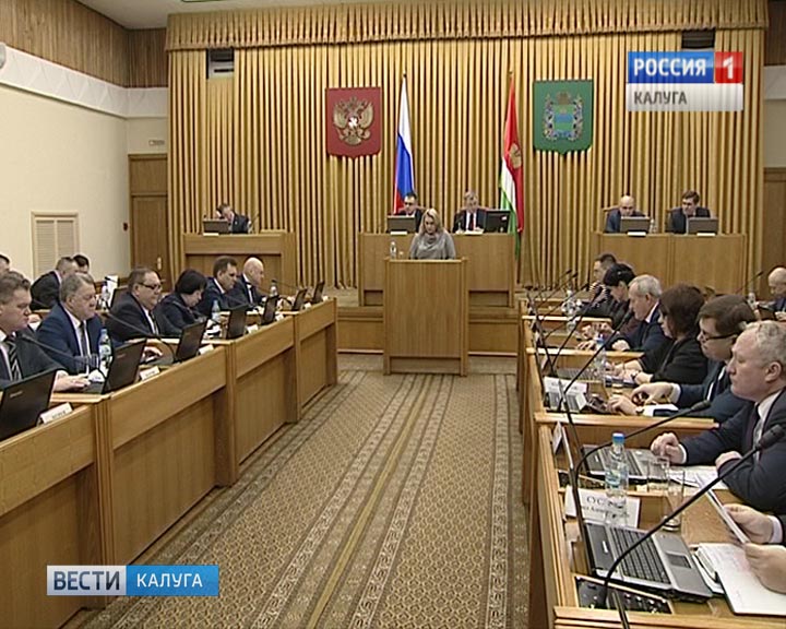 Правительство0123.jpg