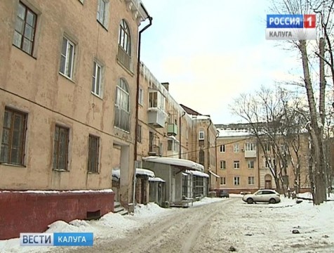 Губернатор предложил лишать лицензий управляющие компании за сугробы во дворах