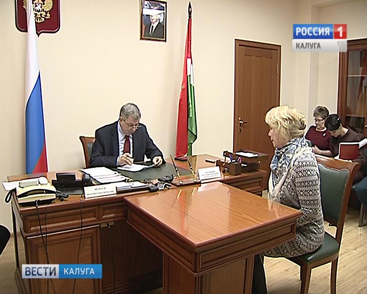 Личный-прием-карьер0123.jpg