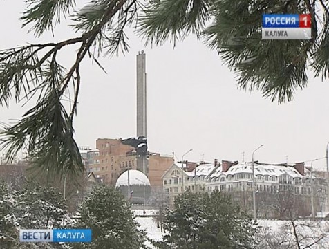 Молодёжная палата при гордуме Калуги обновила состав