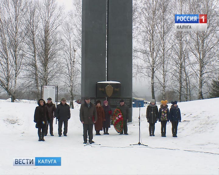 Хлуднево-НКВД2-0123.jpg